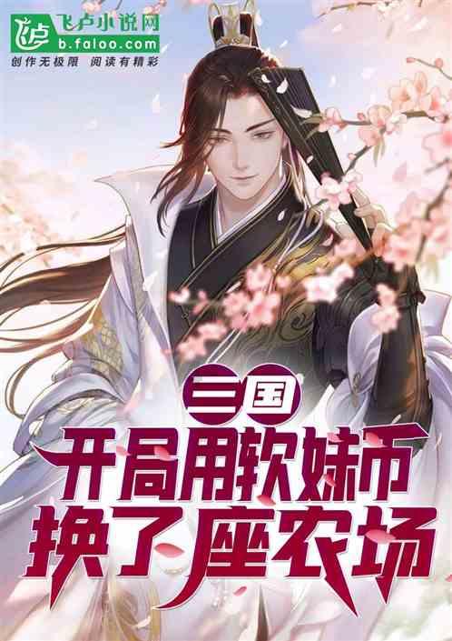 球球大作战下载最新版