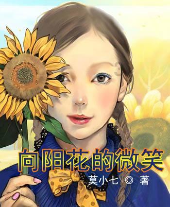 球球大作战下载最新版